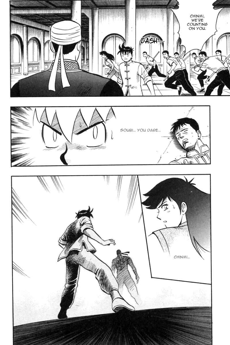 Page 26 Chapter 24 New Kung Fu Boy