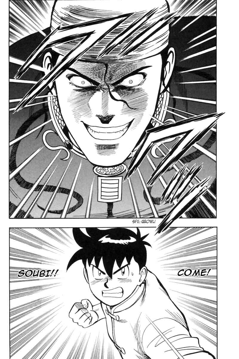 Page 28 Chapter 24 New Kung Fu Boy