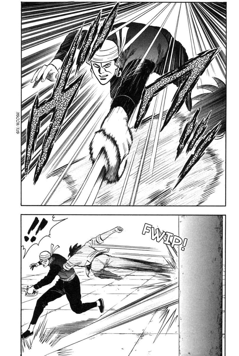 Page 29 Chapter 24 New Kung Fu Boy