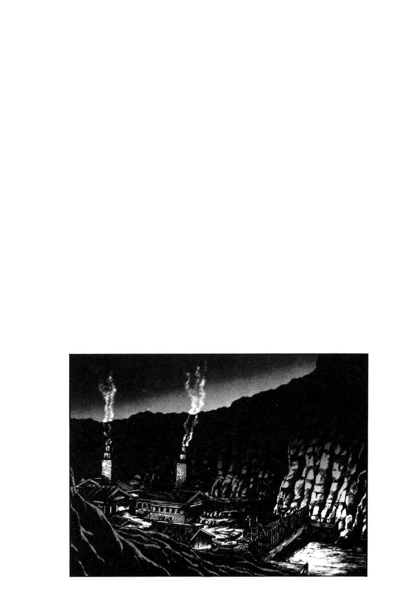Page 3 Chapter 24 New Kung Fu Boy