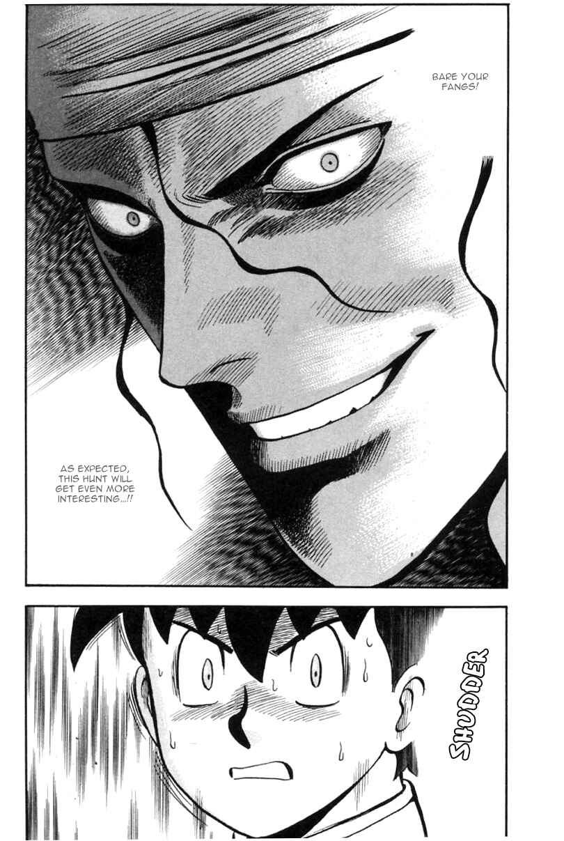 Page 32 Chapter 24 New Kung Fu Boy