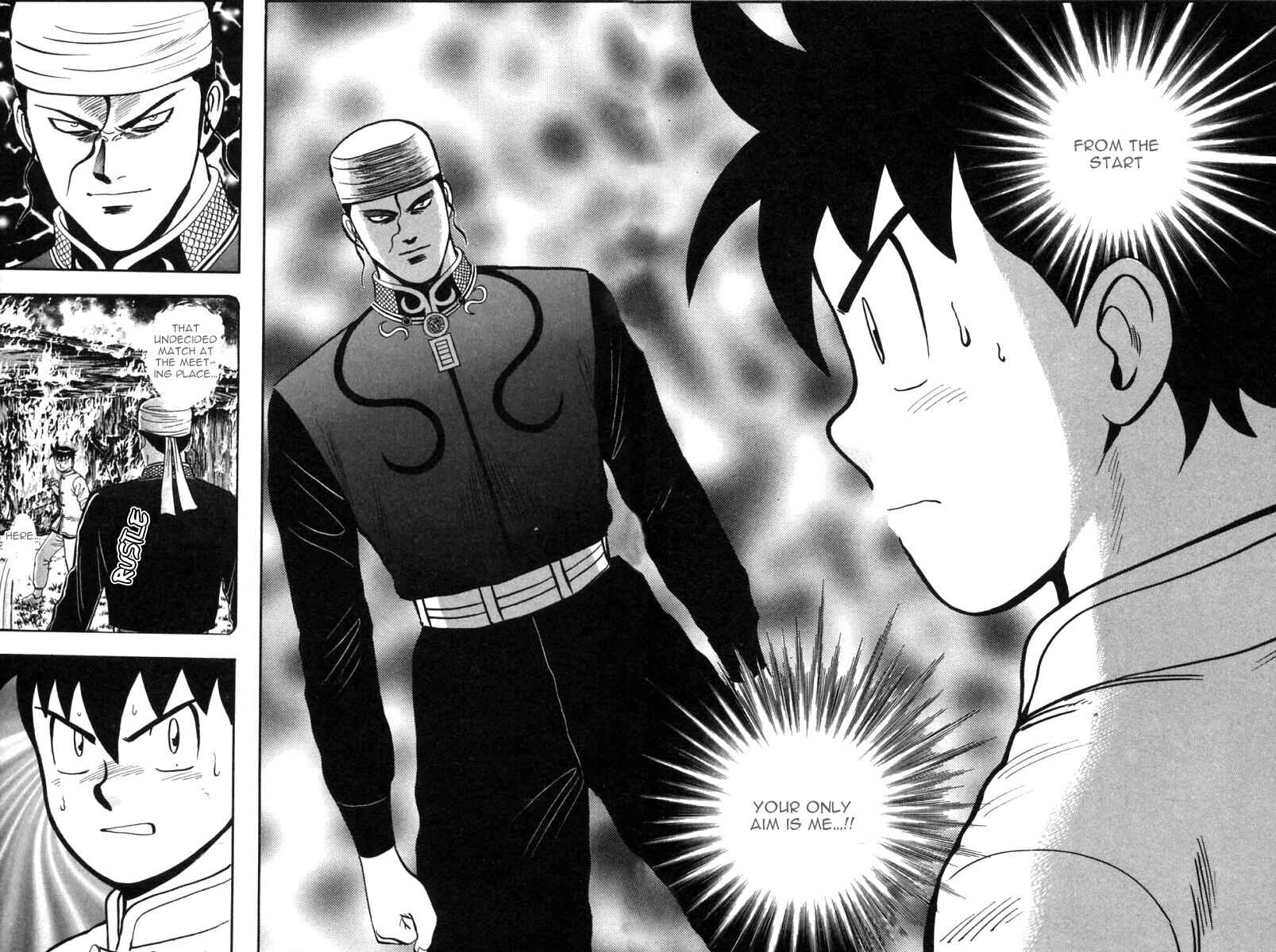 Page 34 Chapter 24 New Kung Fu Boy
