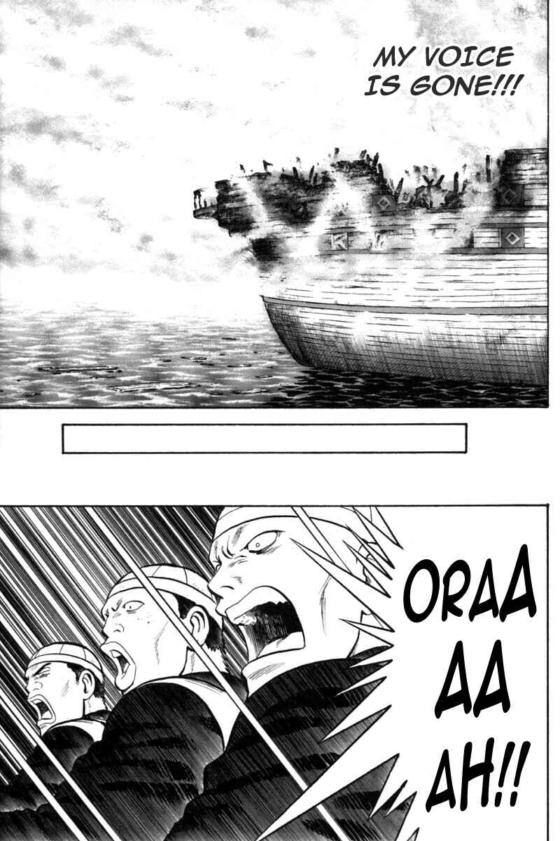 Page 27 Chapter 83 New Kung Fu Boy
