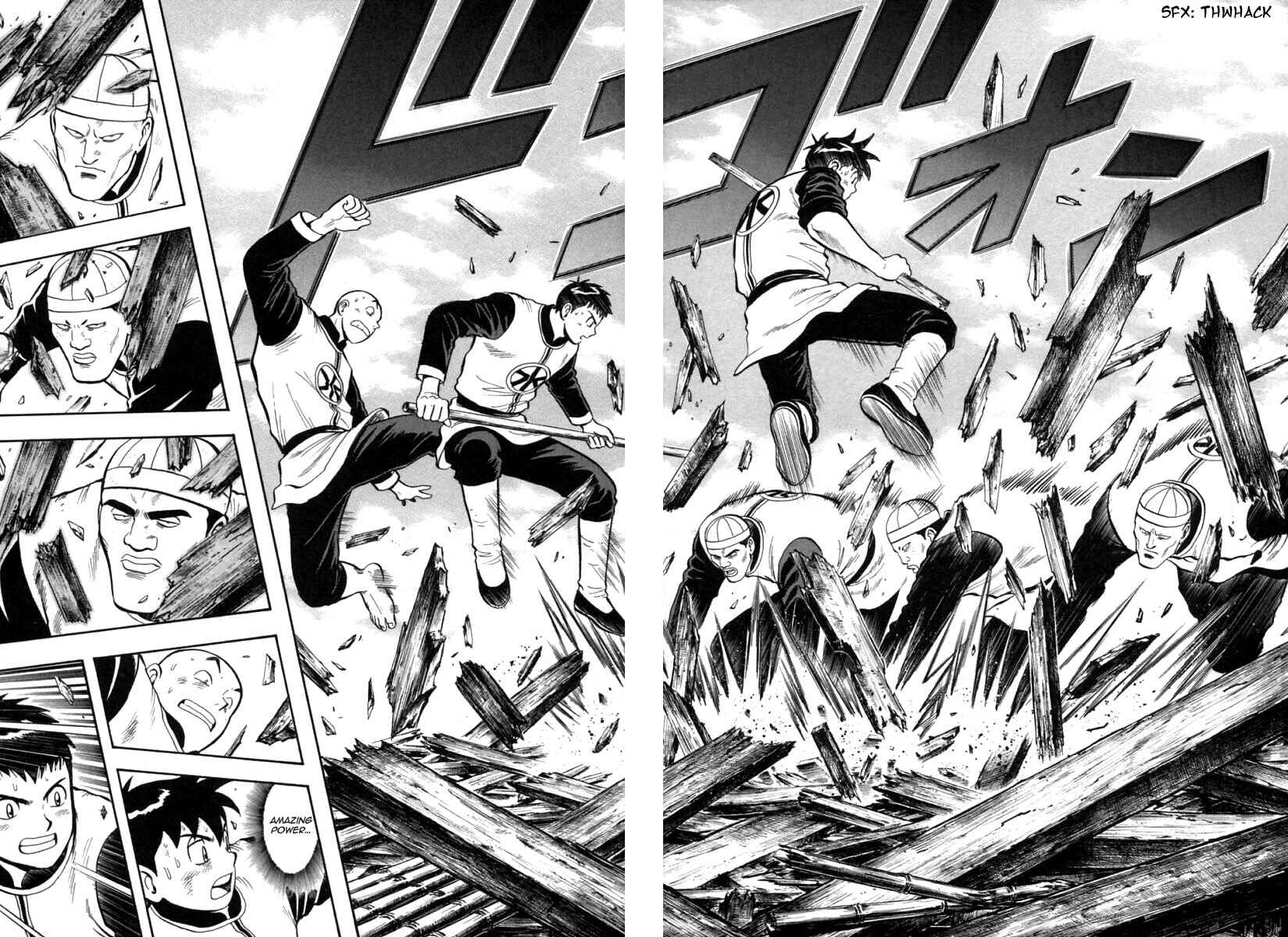 Page 28 Chapter 83 New Kung Fu Boy