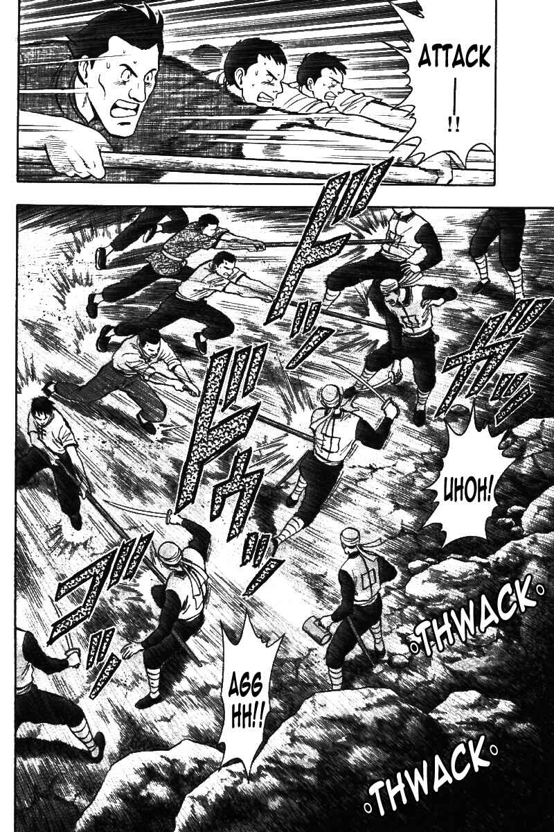 Page 13 Chapter 21 New Kung Fu Boy