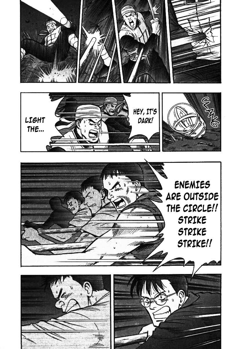 Page 14 Chapter 21 New Kung Fu Boy