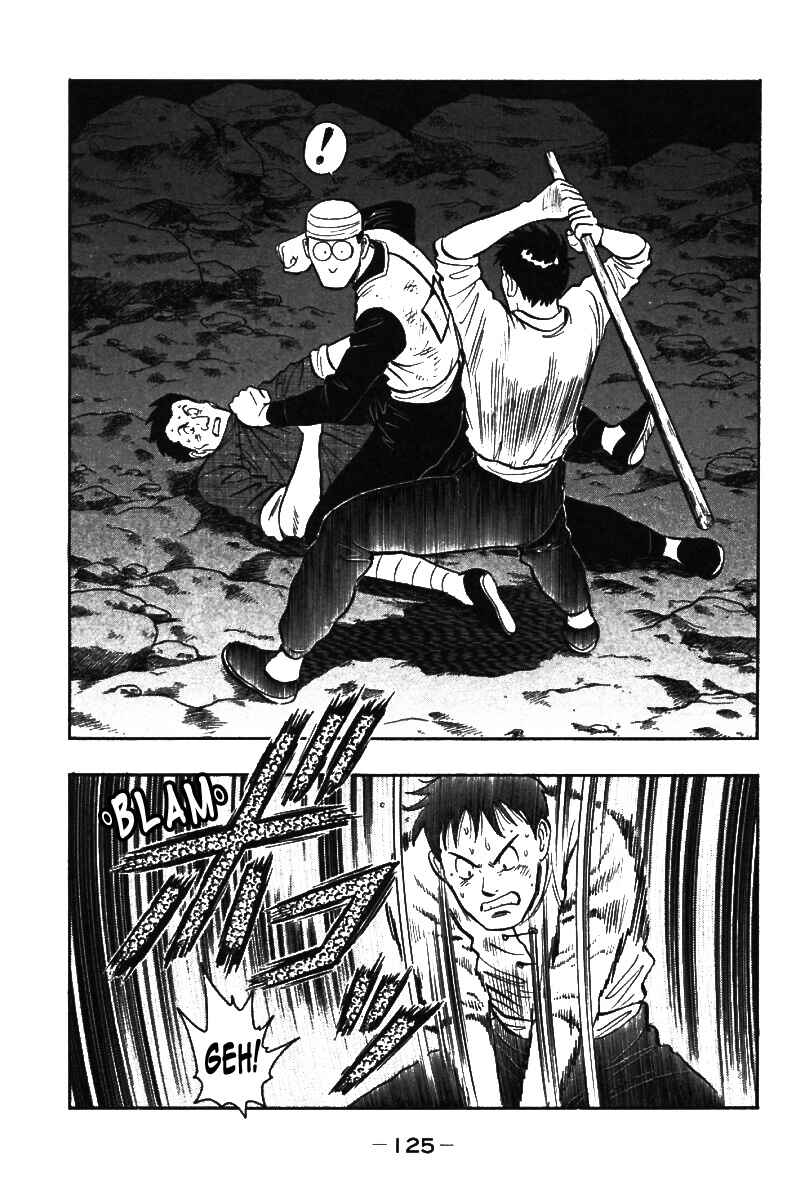 Page 20 Chapter 21 New Kung Fu Boy