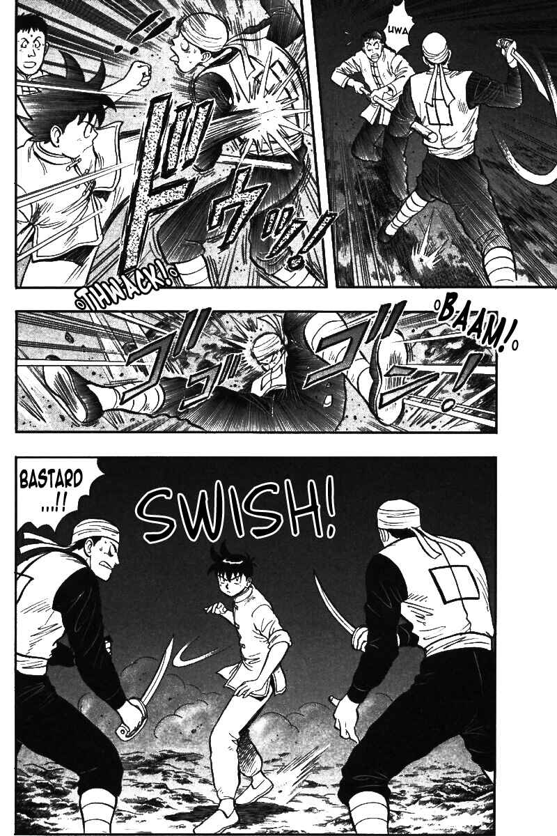 Page 23 Chapter 21 New Kung Fu Boy