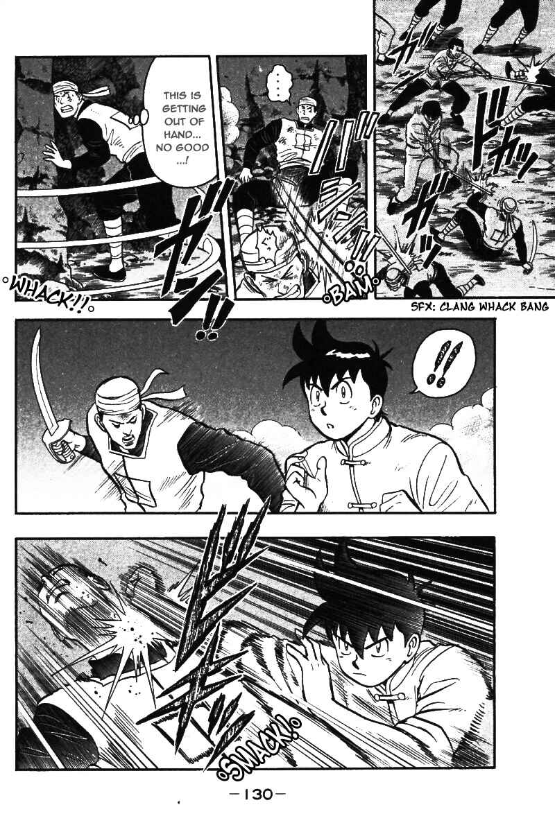 Page 25 Chapter 21 New Kung Fu Boy