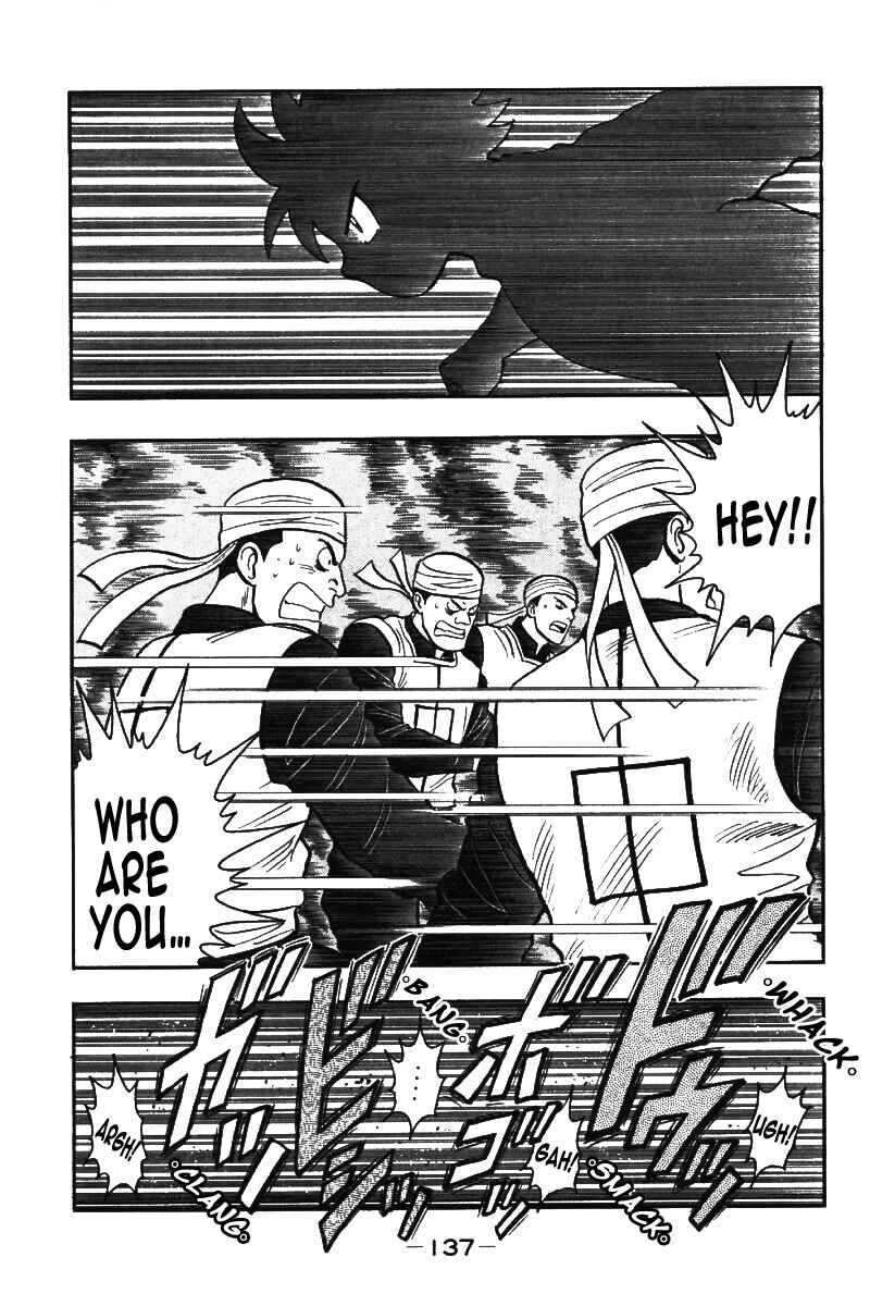 Page 32 Chapter 21 New Kung Fu Boy