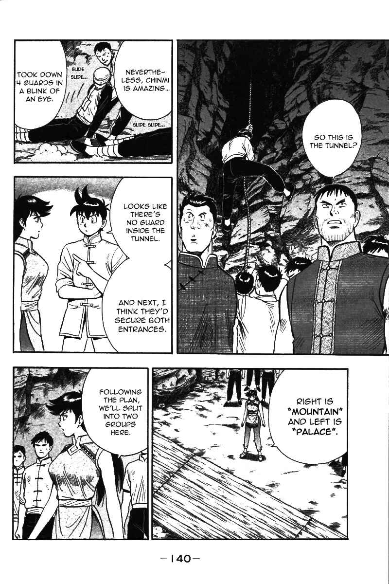 Page 35 Chapter 21 New Kung Fu Boy