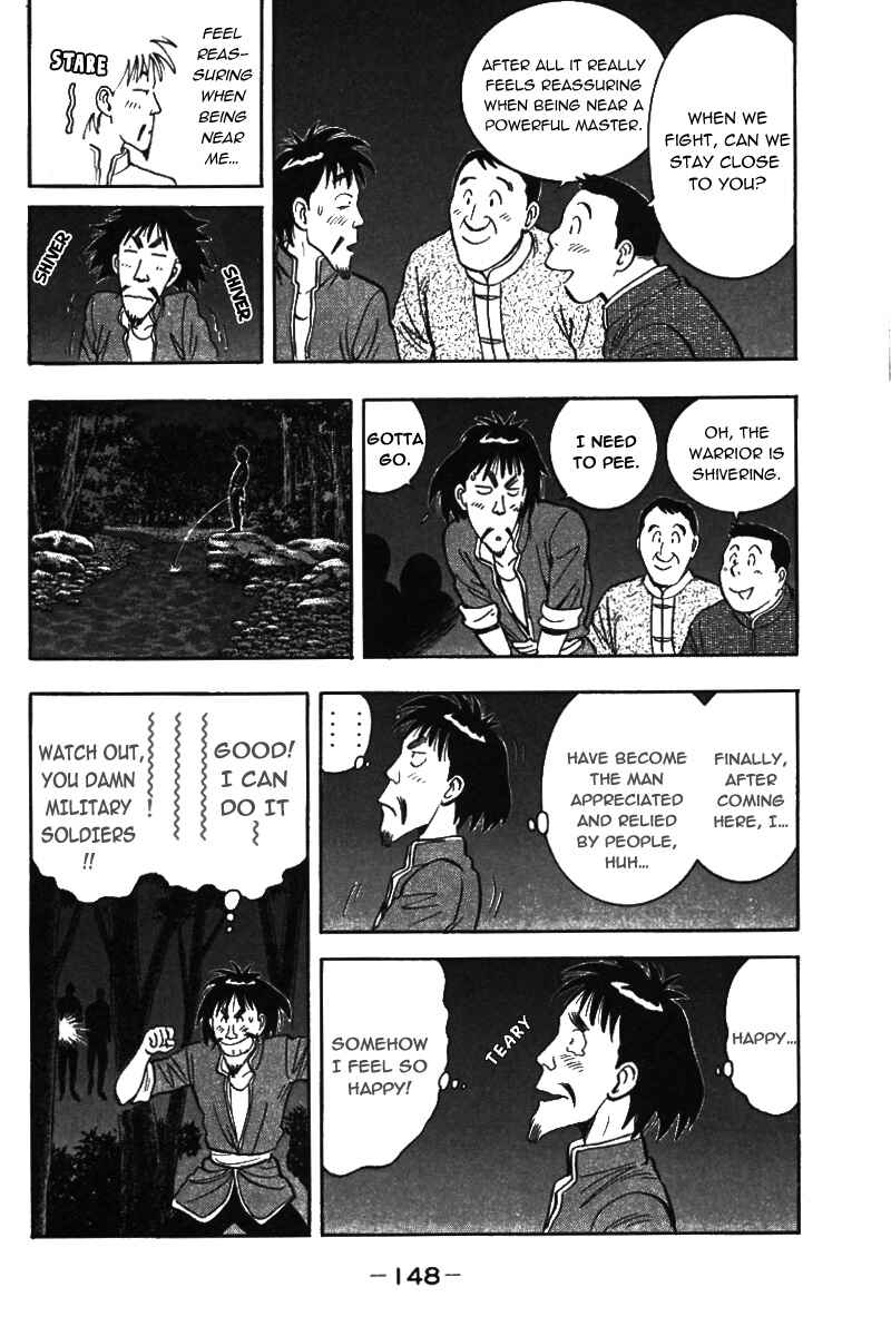 Page 43 Chapter 21 New Kung Fu Boy