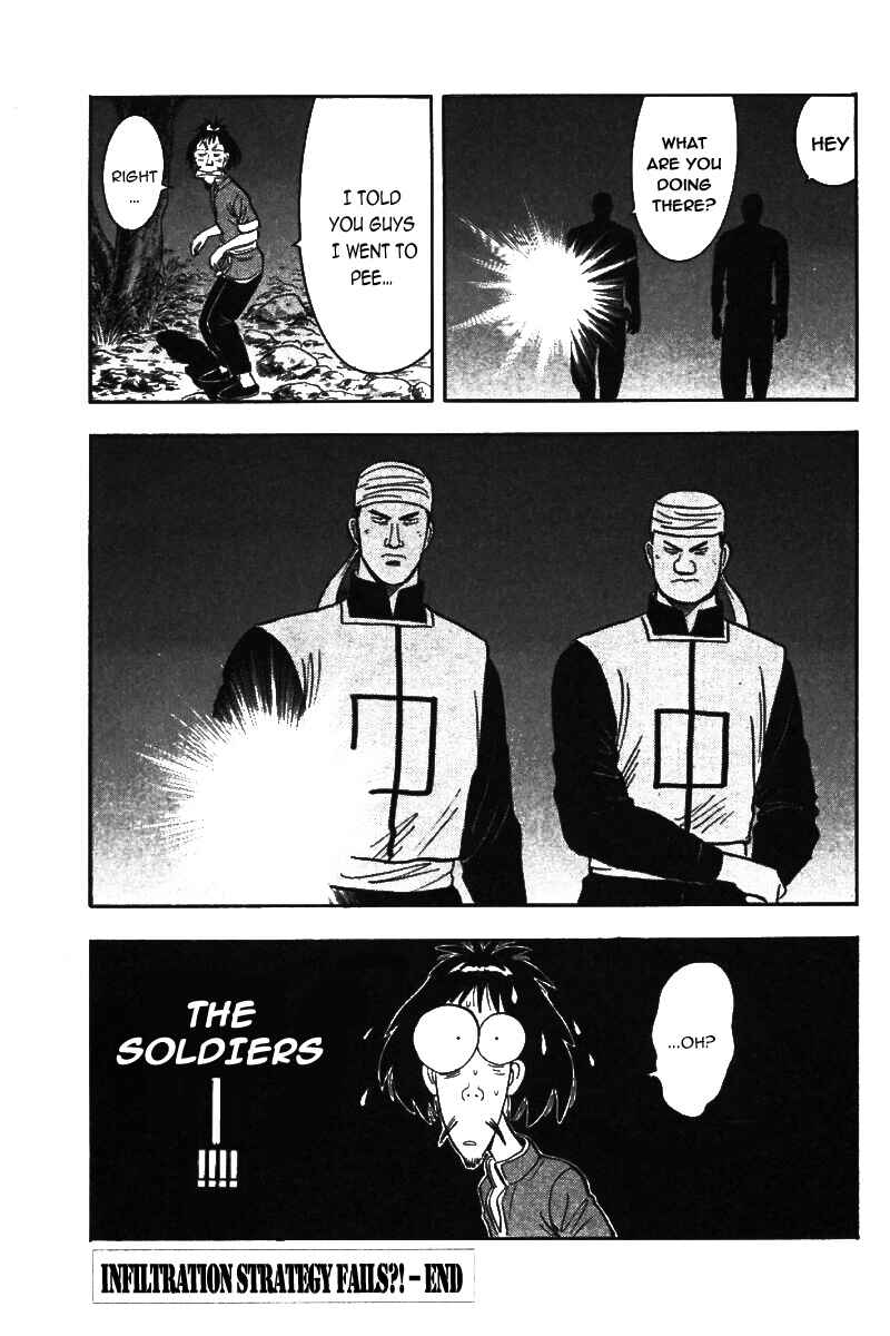 Page 44 Chapter 21 New Kung Fu Boy