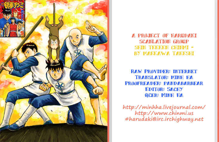 Page 45 Chapter 21 New Kung Fu Boy