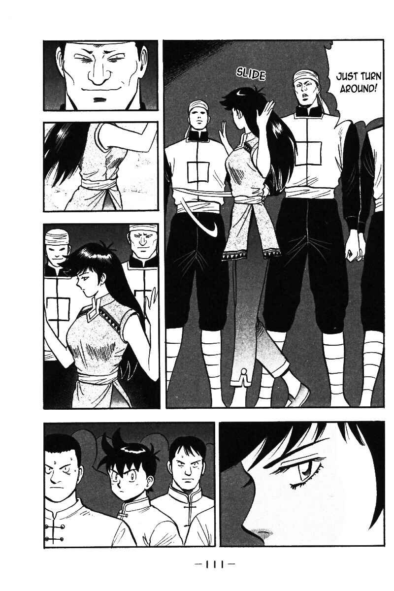 Page 7 Chapter 21 New Kung Fu Boy