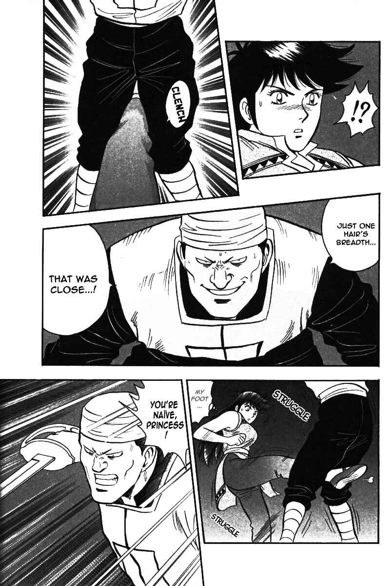 Page 9 Chapter 21 New Kung Fu Boy