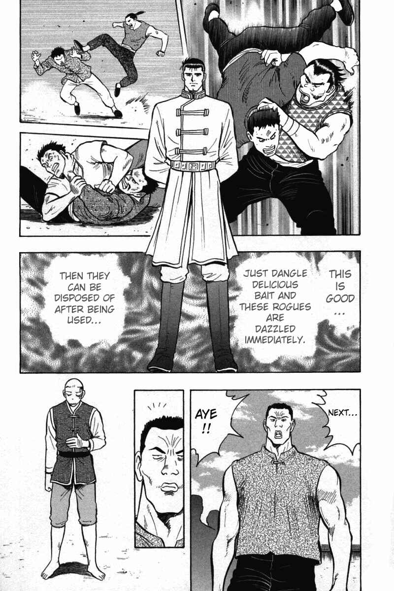Page 18 Chapter 57 New Kung Fu Boy