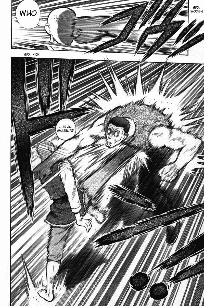 Page 20 Chapter 57 New Kung Fu Boy