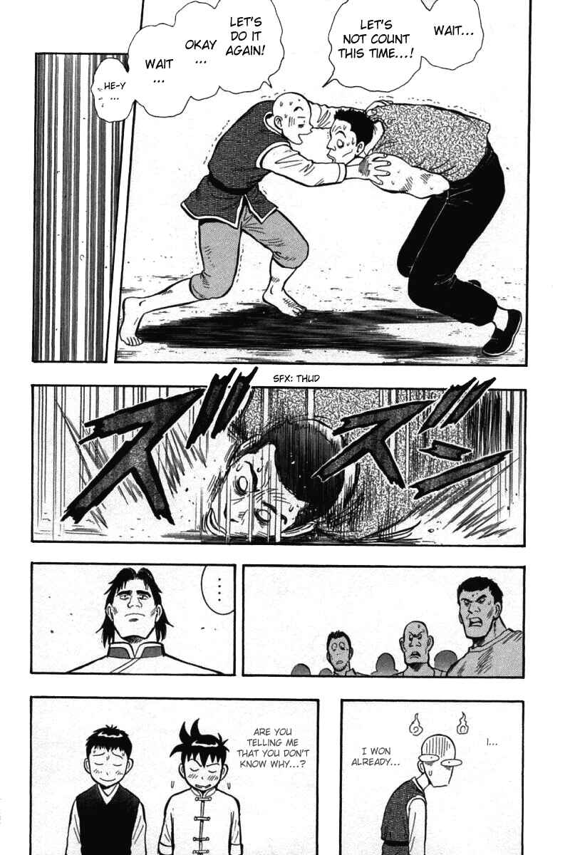 Page 22 Chapter 57 New Kung Fu Boy