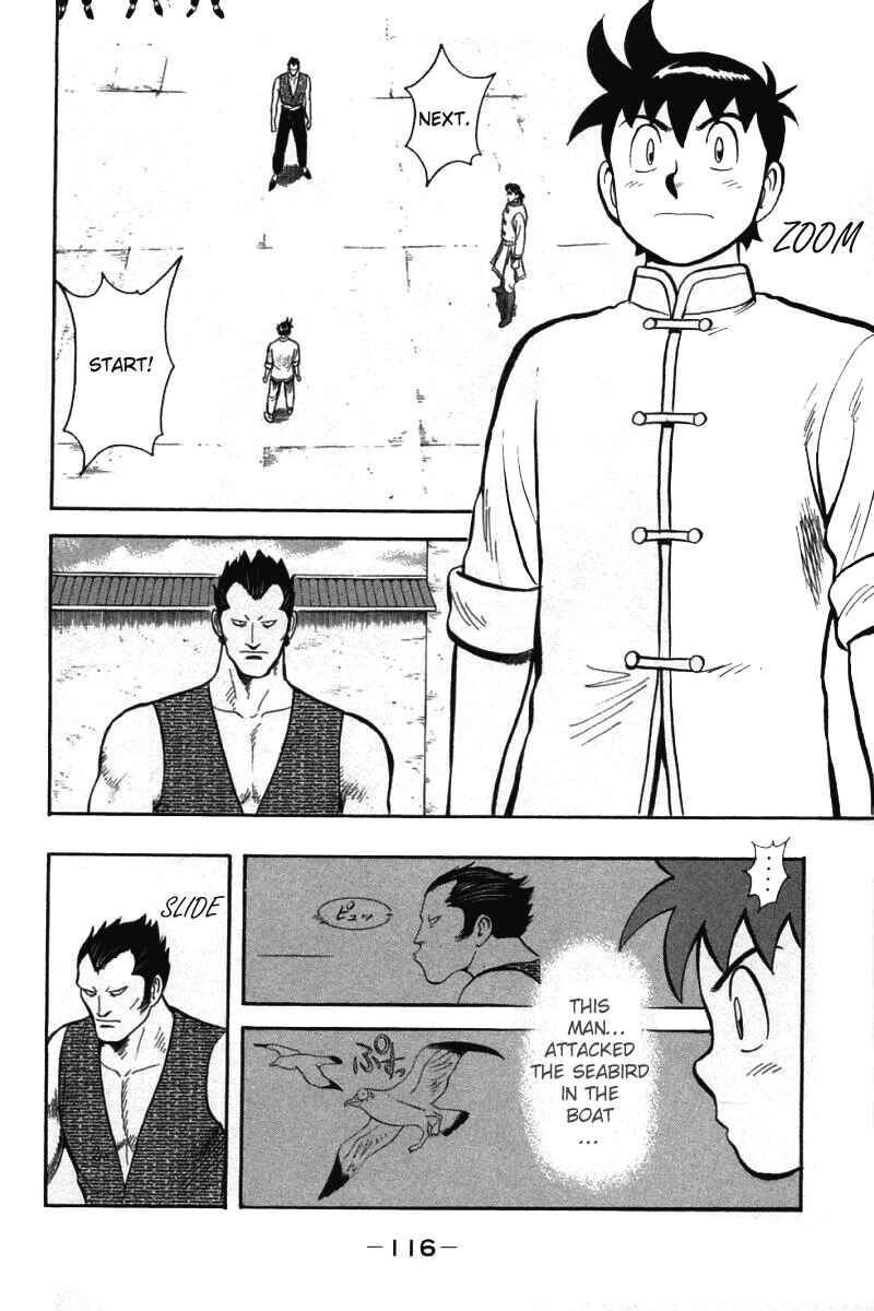 Page 28 Chapter 57 New Kung Fu Boy