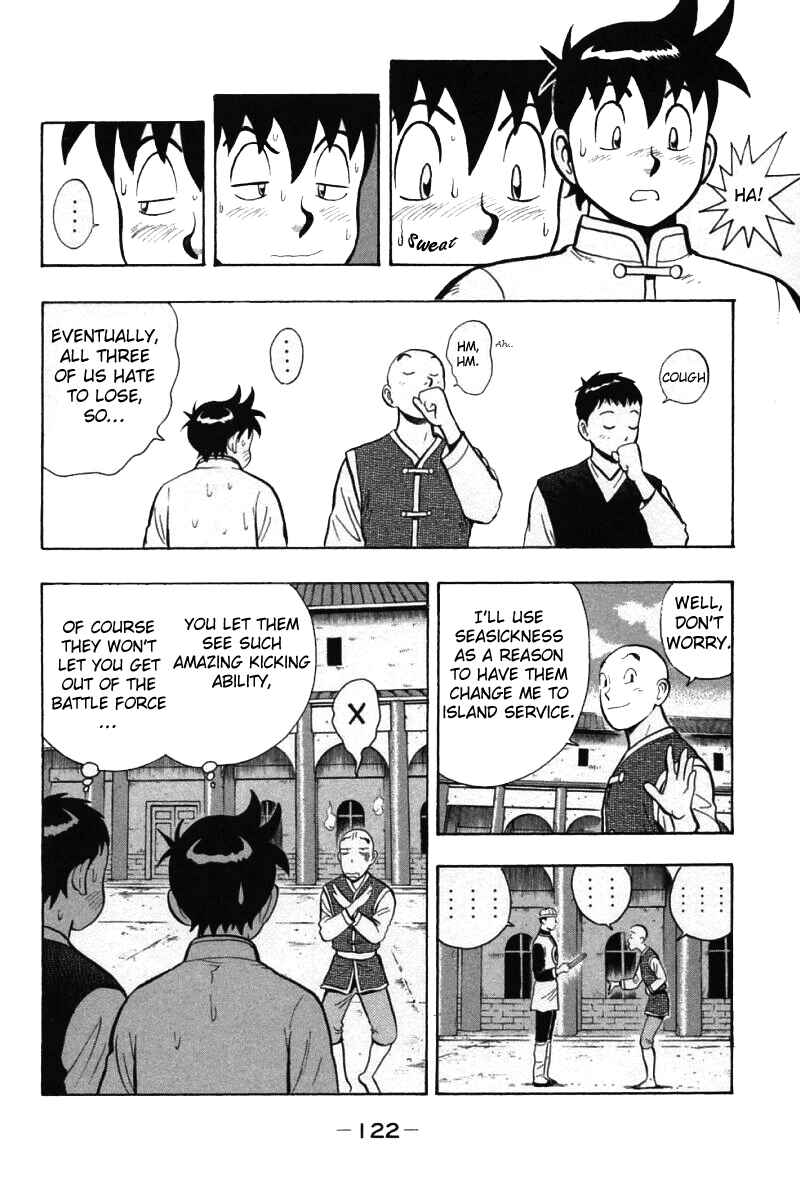 Page 34 Chapter 57 New Kung Fu Boy