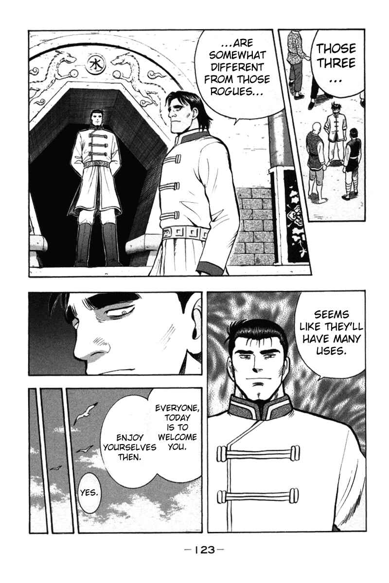 Page 35 Chapter 57 New Kung Fu Boy