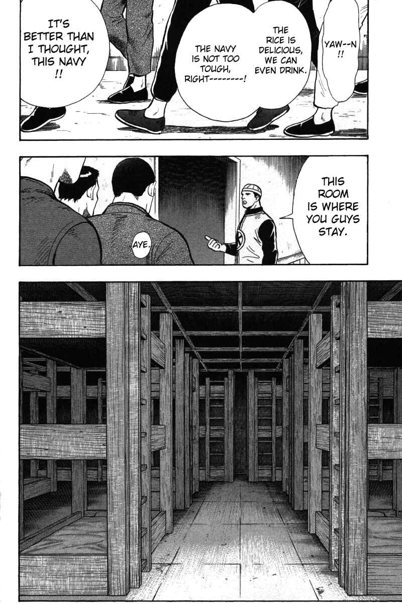 Page 36 Chapter 57 New Kung Fu Boy