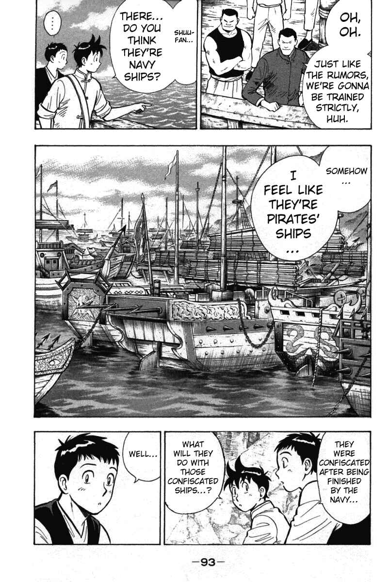 Page 5 Chapter 57 New Kung Fu Boy