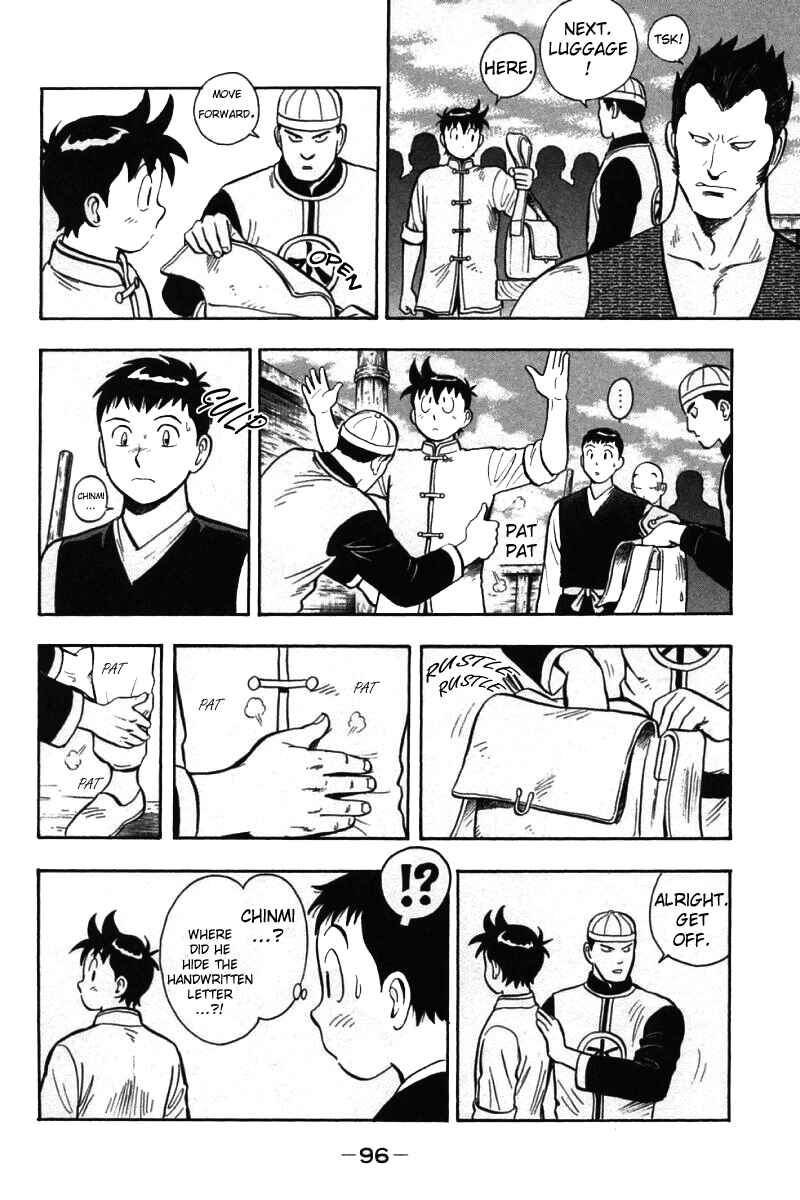 Page 8 Chapter 57 New Kung Fu Boy