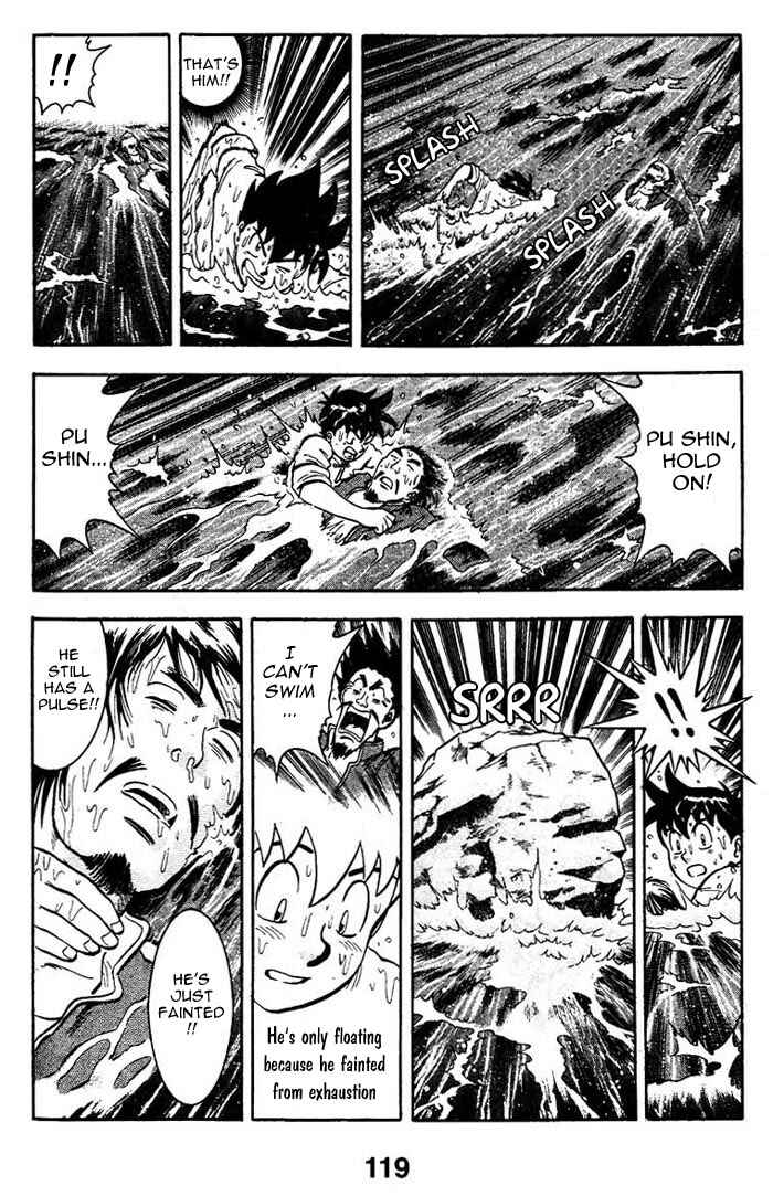Page 11 Chapter 3 New Kung Fu Boy