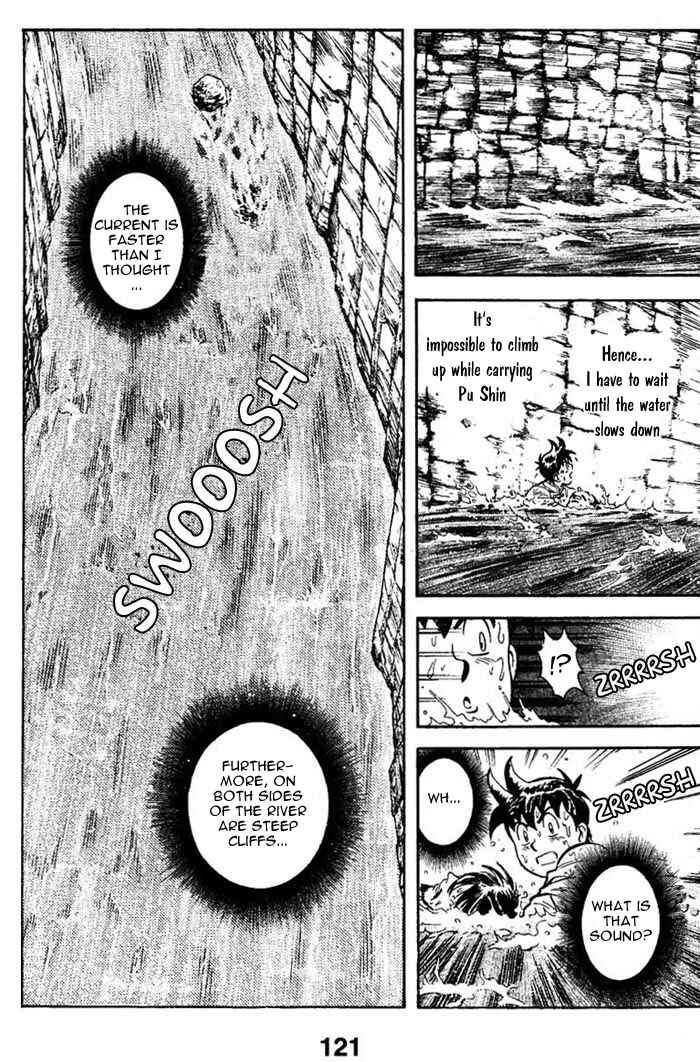Page 13 Chapter 3 New Kung Fu Boy