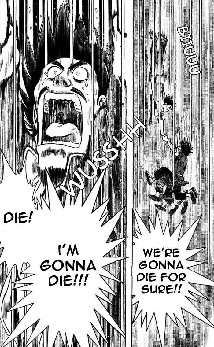 Page 2 Chapter 3 New Kung Fu Boy