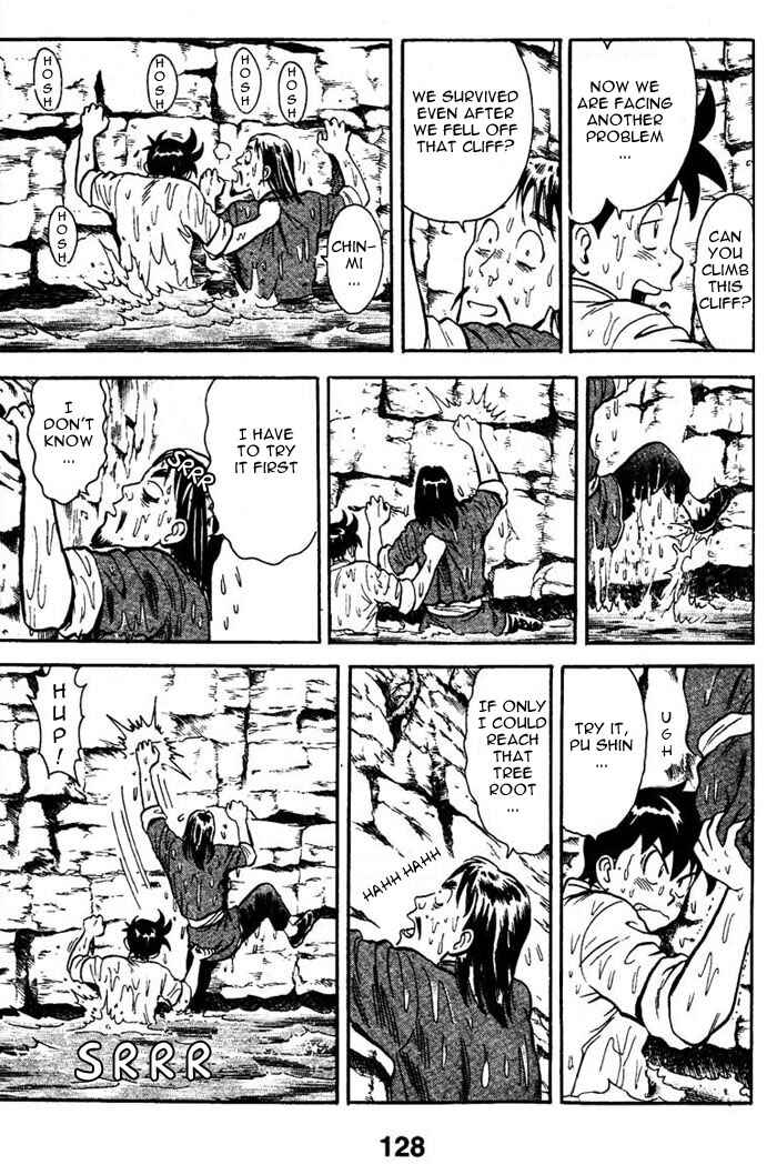 Page 20 Chapter 3 New Kung Fu Boy