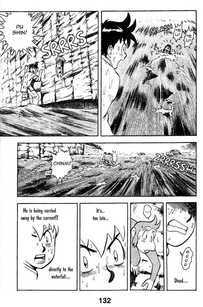 Page 24 Chapter 3 New Kung Fu Boy