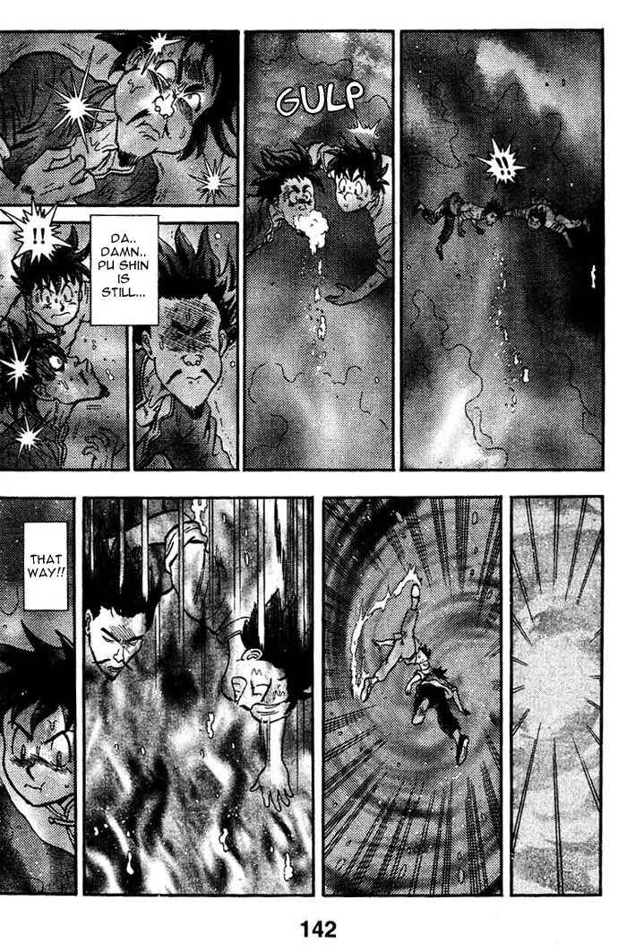 Page 33 Chapter 3 New Kung Fu Boy