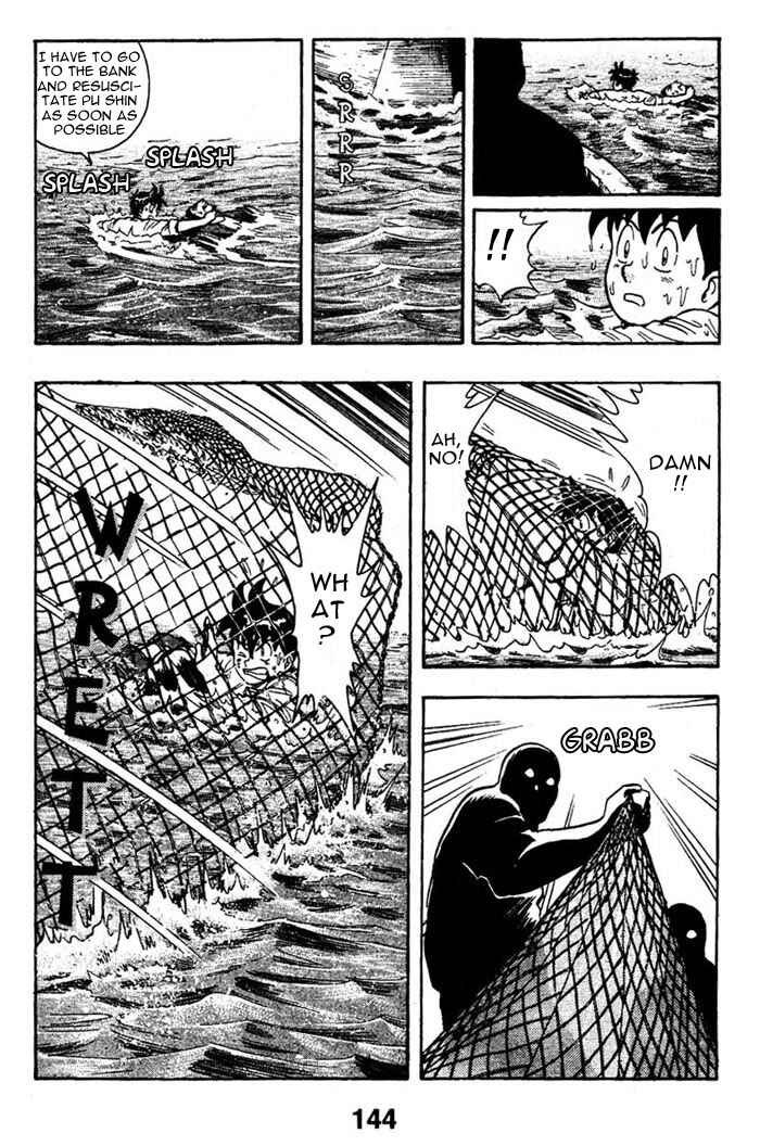 Page 35 Chapter 3 New Kung Fu Boy