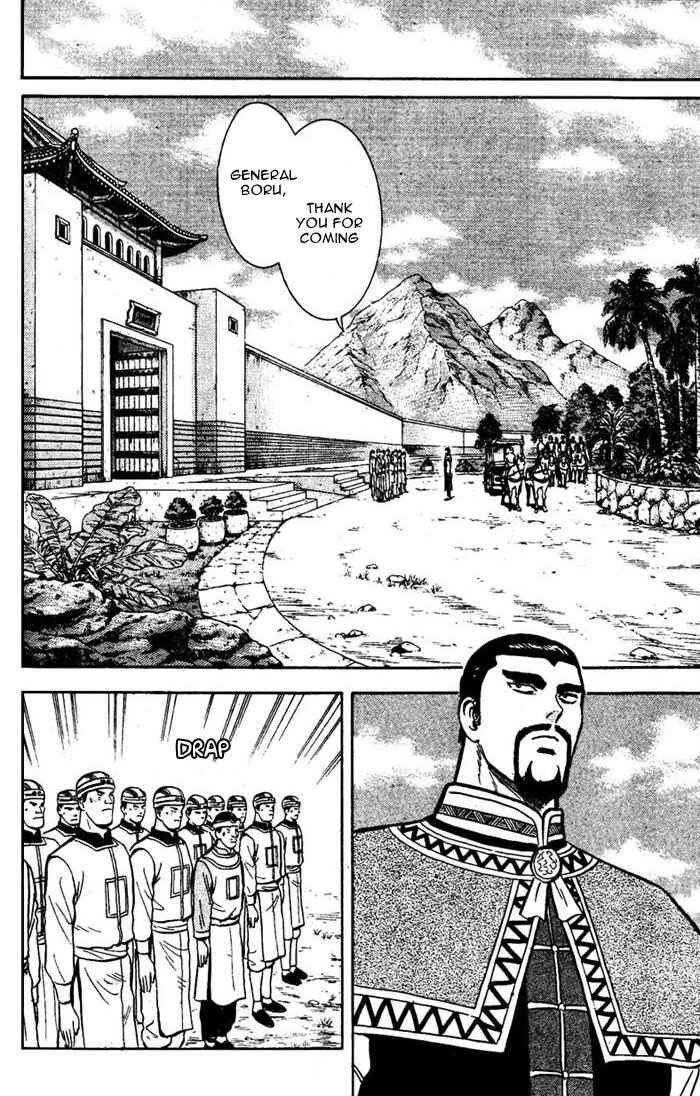 Page 36 Chapter 3 New Kung Fu Boy