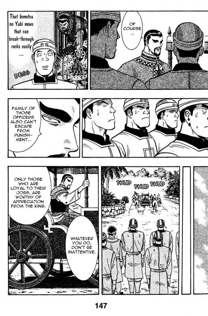 Page 38 Chapter 3 New Kung Fu Boy