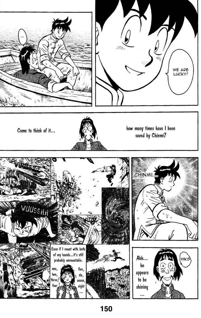 Page 41 Chapter 3 New Kung Fu Boy
