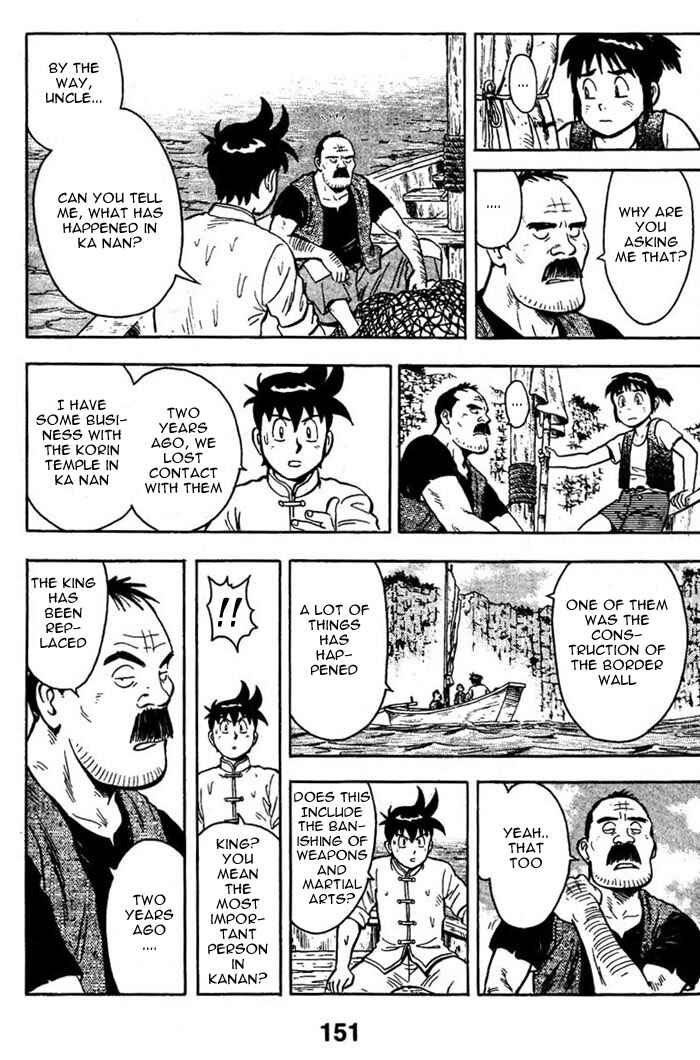 Page 42 Chapter 3 New Kung Fu Boy