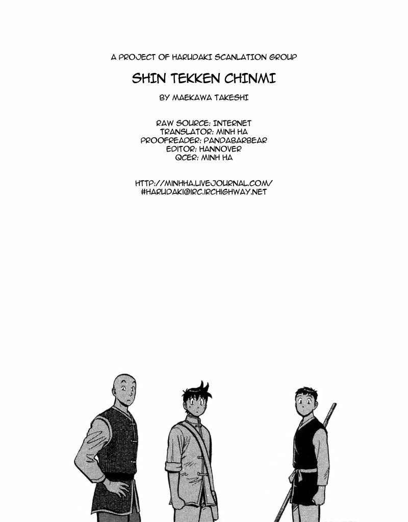 Page 1 Chapter 64 New Kung Fu Boy