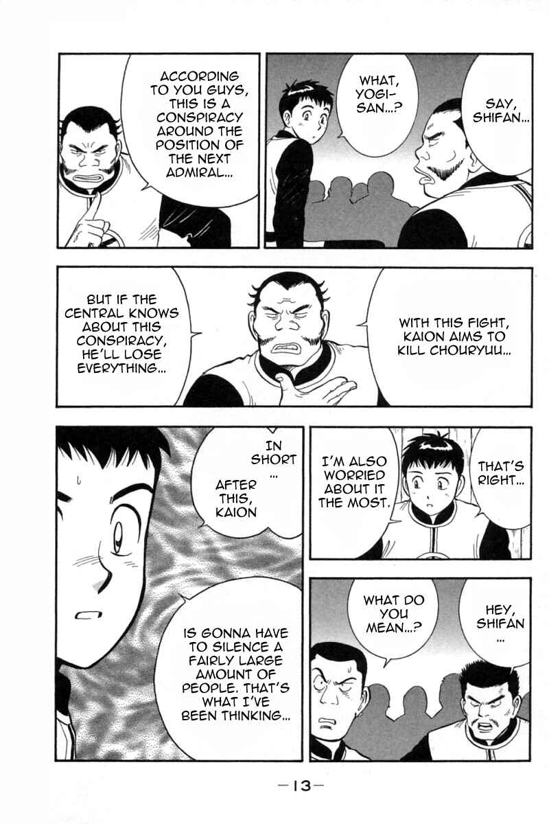 Page 14 Chapter 64 New Kung Fu Boy