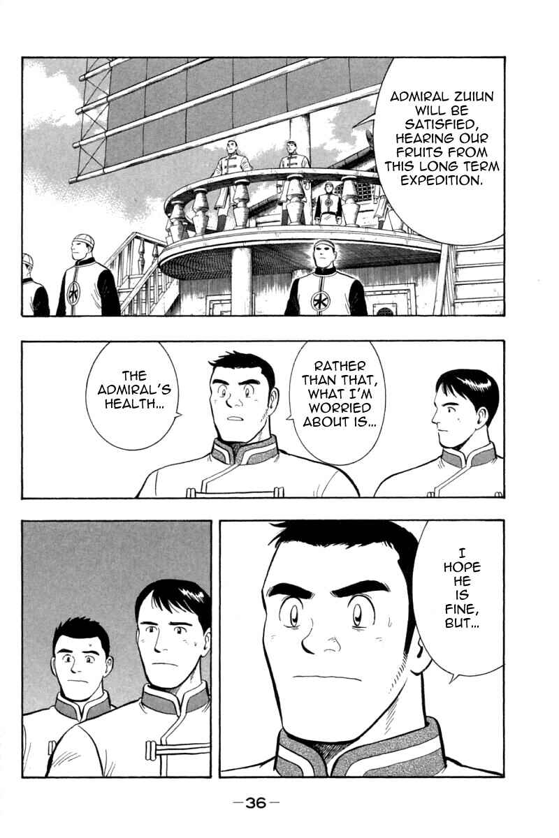 Page 35 Chapter 64 New Kung Fu Boy