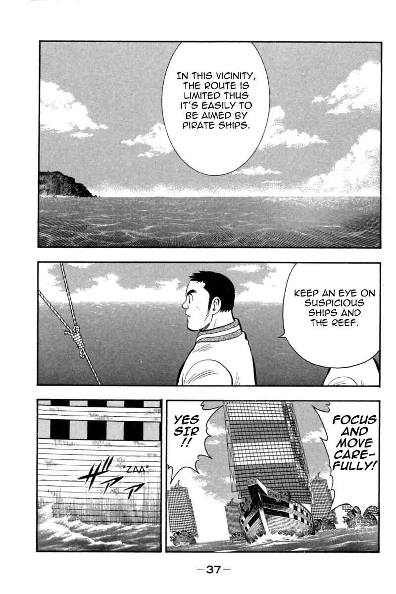 Page 36 Chapter 64 New Kung Fu Boy