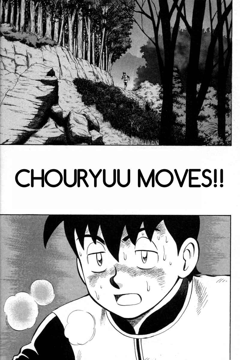 Page 6 Chapter 64 New Kung Fu Boy
