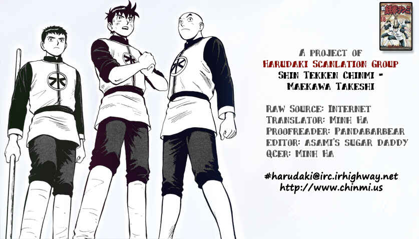 Page 1 Chapter 76 New Kung Fu Boy