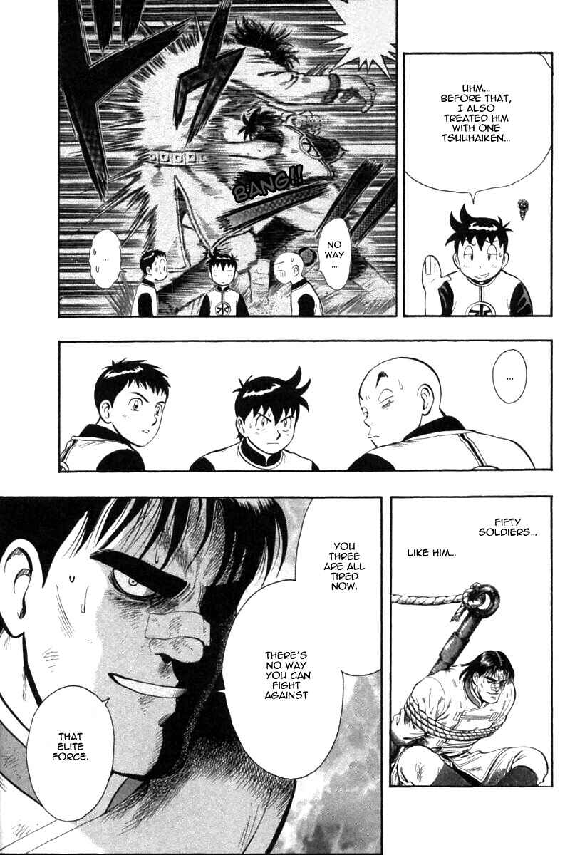 Page 13 Chapter 76 New Kung Fu Boy