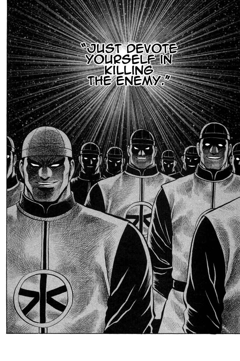 Page 19 Chapter 76 New Kung Fu Boy