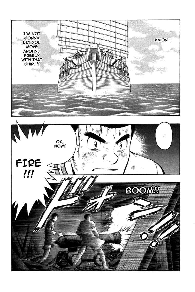 Page 24 Chapter 76 New Kung Fu Boy