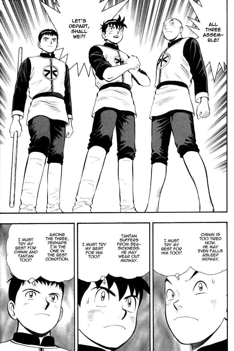 Page 32 Chapter 76 New Kung Fu Boy